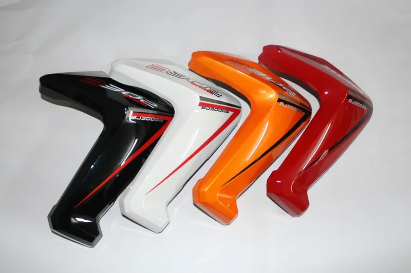 fuel tank guard plates