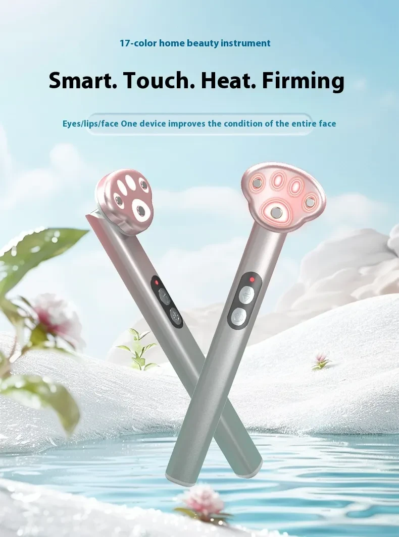 Cat's Paw Eye Beautification Instrument Inductive Therapeutical Instrument Micro-current Vibration Eye Massager