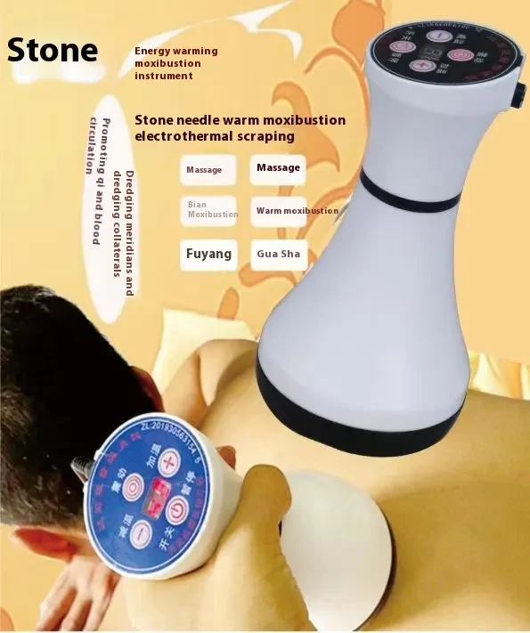 Smart Stone Meridian Scraping Household Warming Moxibustion Machine