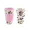 Summer Products Natural Bamboo Fiber Coffee Cup