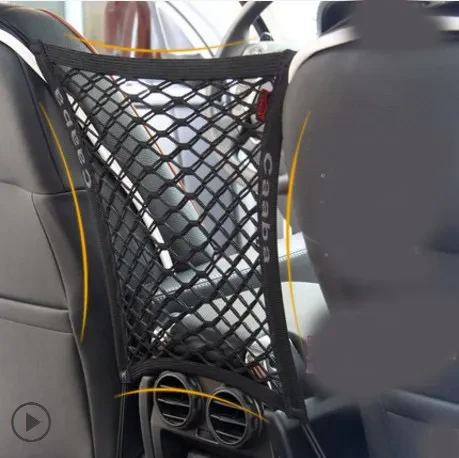 Car Cage Separator