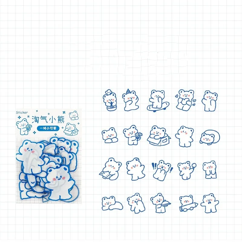 Aesthetic Stickers VSCO Blue