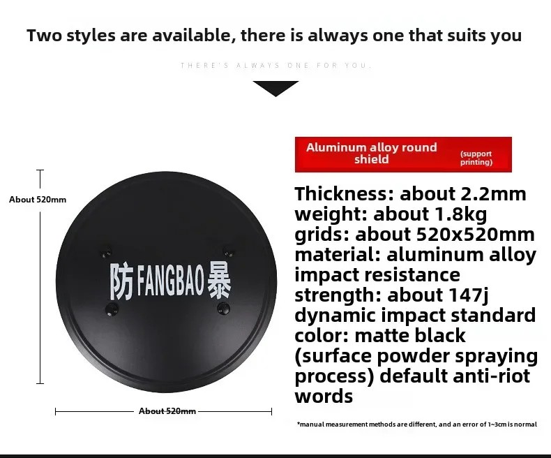 Metal Tactical Handheld Aluminum Alloy Round Shield