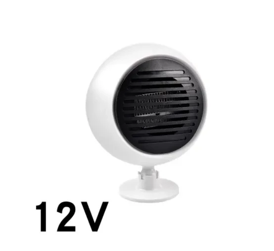 12v Battery Powered Heater