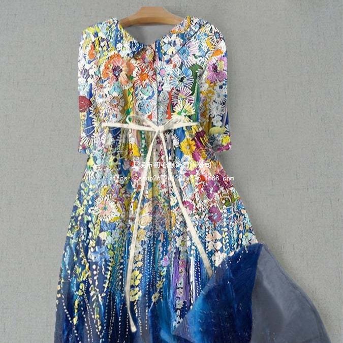 Women's Printed Short-sleeved Shirt Dress