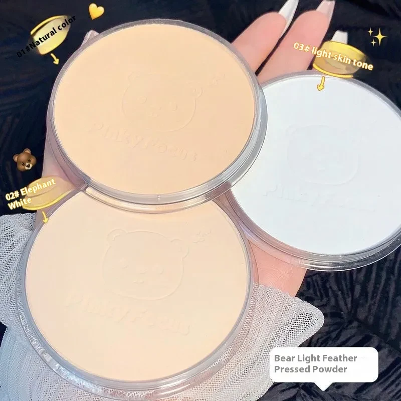 Wet And Dry Student Powder Makeup