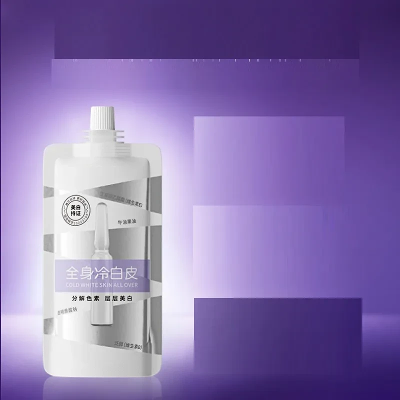 High-profile Figure Body Whitening Brightening Skin Color Nourishing Moisturizing Body Lotion