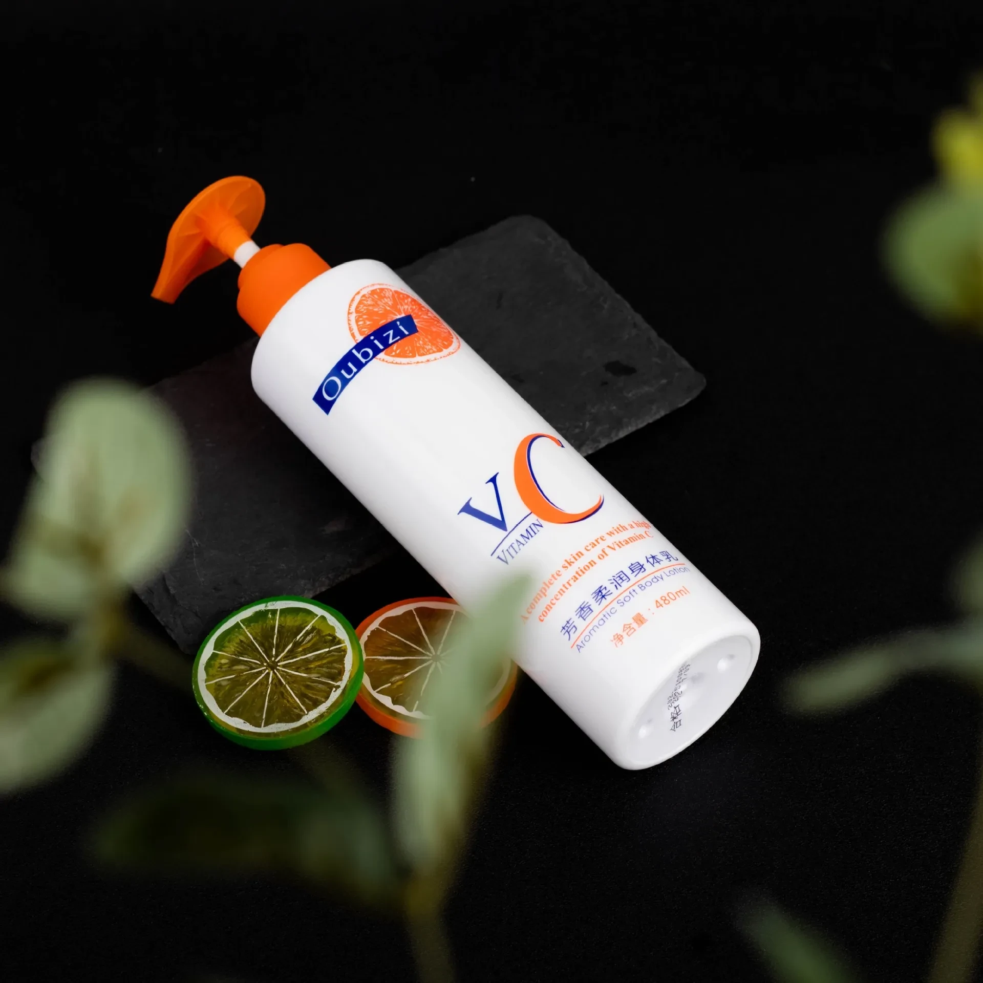 VC Perfume Body Lotion Body Lotion Autumn And Winter Anti-drying