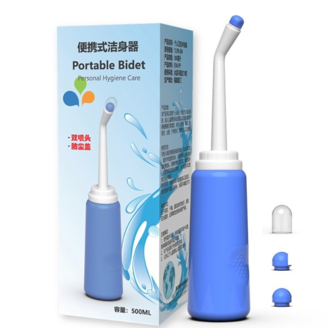Portable Bidet