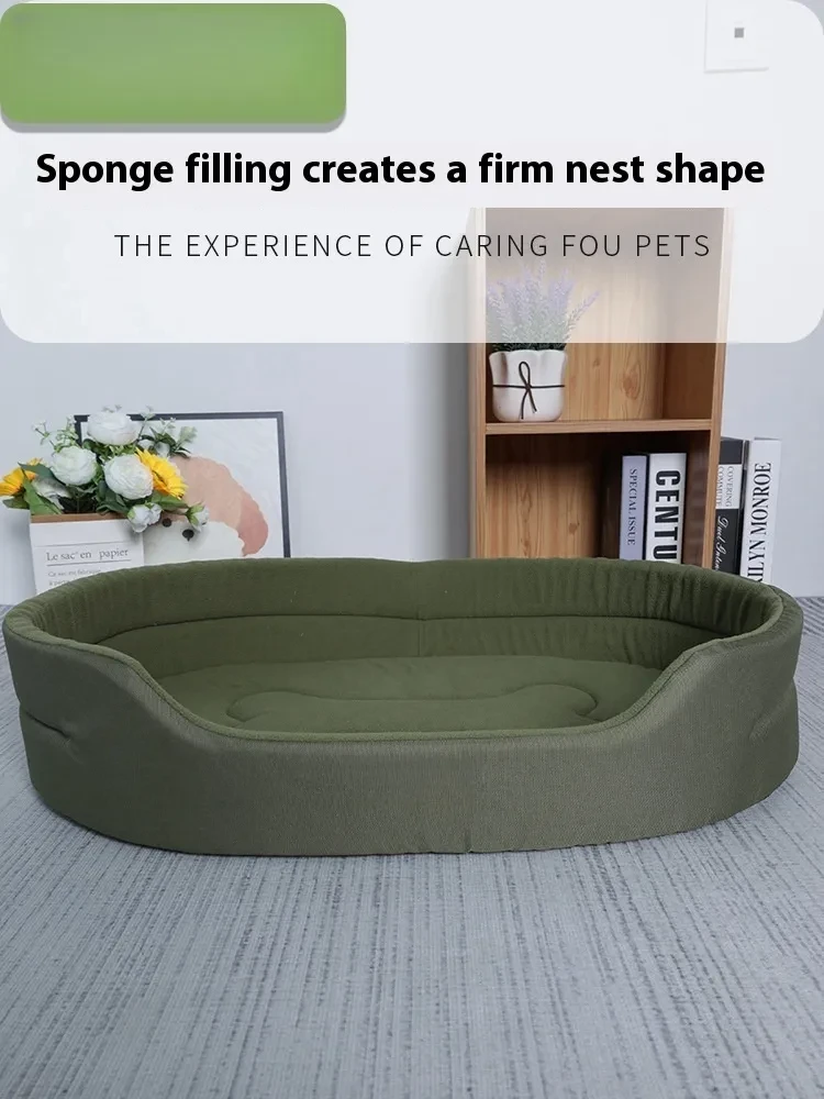 Blow Up Couch