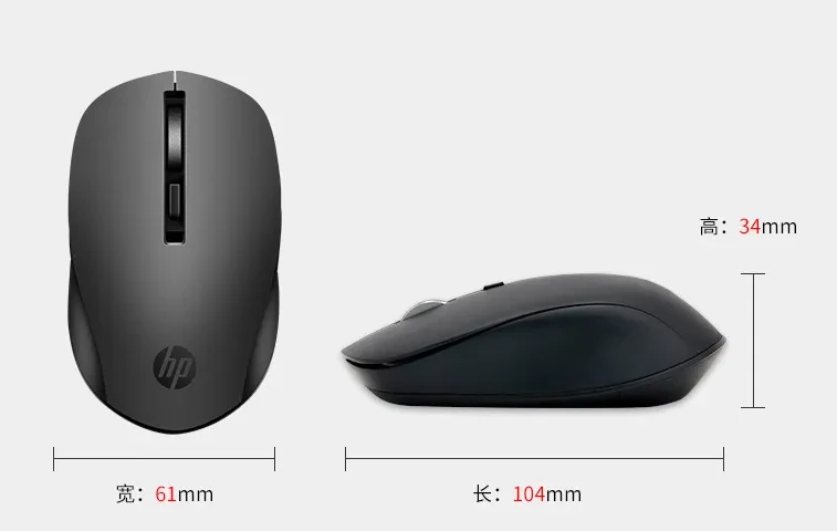 Wireless Mouse