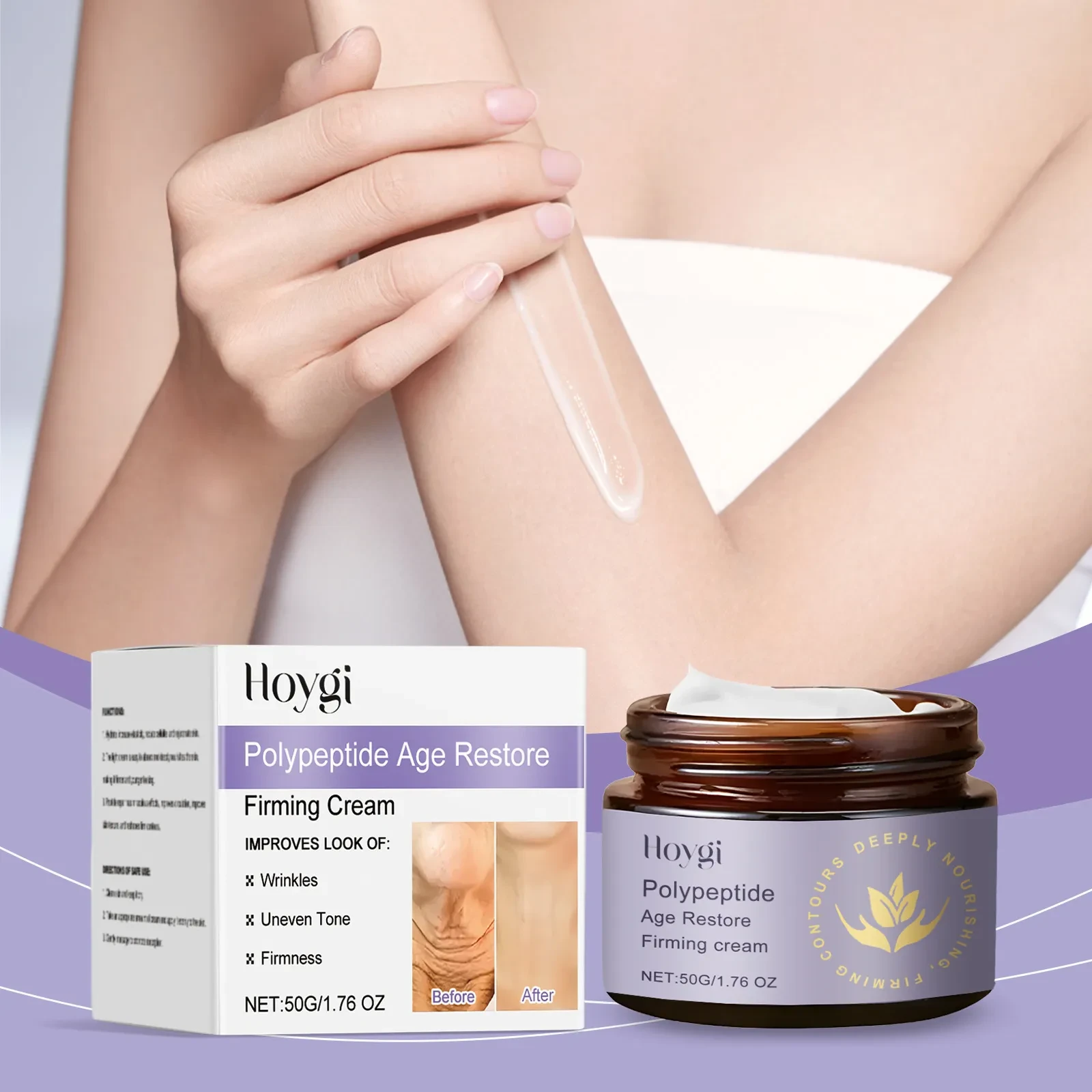 Polypeptide Skin Neck Cream Gentle Moisturizing