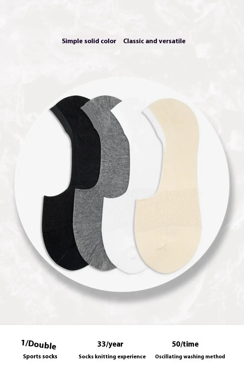 5 Pairs Of Invisible Boat Socks Tight Women Summer Pure Cotton Shallow Mouth Black And White Gray Khaki