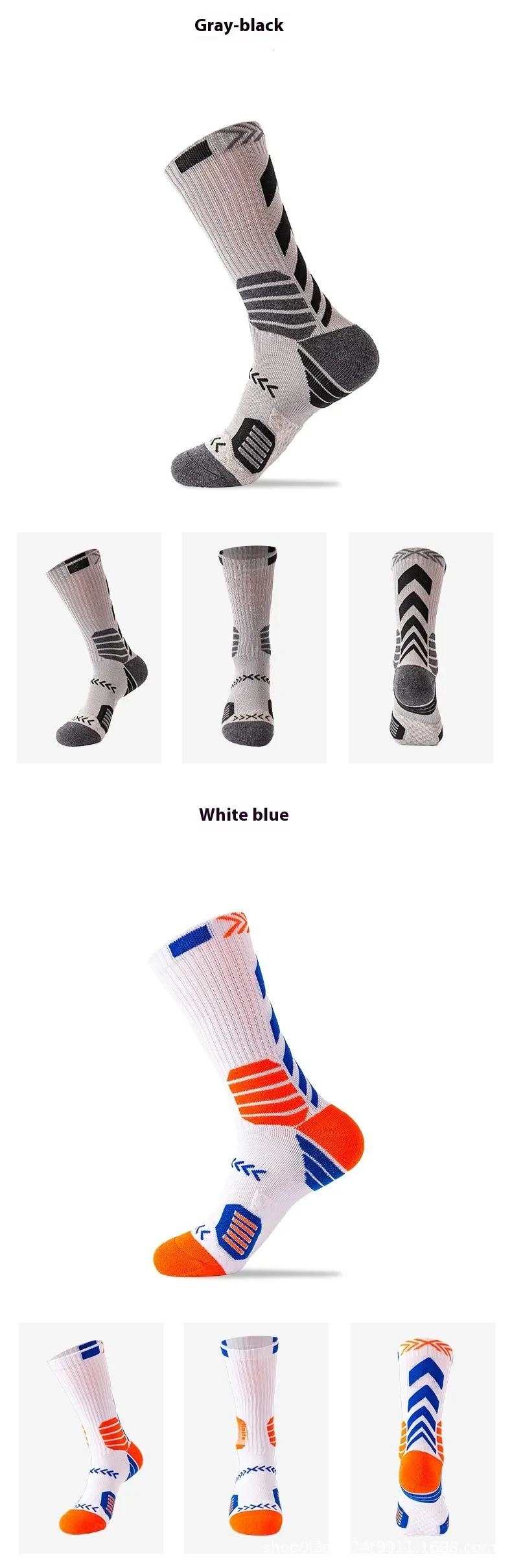 Men's Elite Trendy Contrast Color Long Tube Basketball Socks Fluorescent Gray And Black