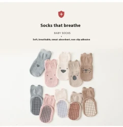 Baby Floor Socks Spring And Autumn New Non-slip Floor Socks Cotton Socks Tube Four different styles