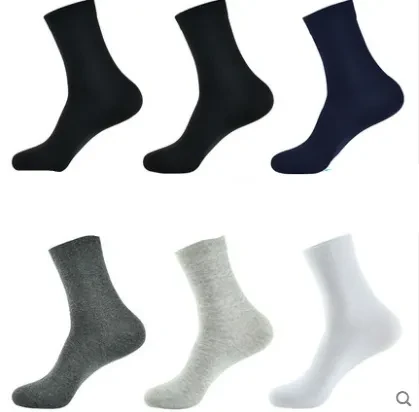 Socks Men'S Plus Size Cotton Deodorant Sweat-Absorbent Langsha Men'S Socks 45 Size Long Tube Summer Business Men'S Large Socks 1 color