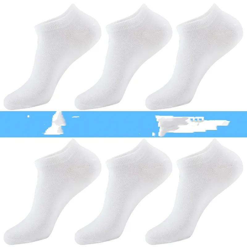 Socks Men'S Plus Size Cotton Deodorant Sweat-Absorbent Langsha Men'S Socks 45 Size Long Tube Summer Business Men'S Large Socks 13 color