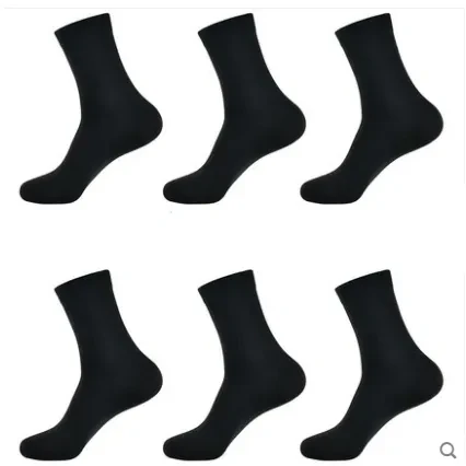 Socks Men'S Plus Size Cotton Deodorant Sweat-Absorbent Langsha Men'S Socks 45 Size Long Tube Summer Business Men'S Large Socks 2 color