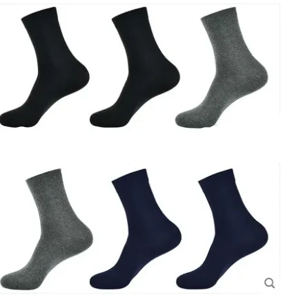 Socks Men'S Plus Size Cotton Deodorant Sweat-Absorbent Langsha Men'S Socks 45 Size Long Tube Summer Business Men'S Large Socks 4 color