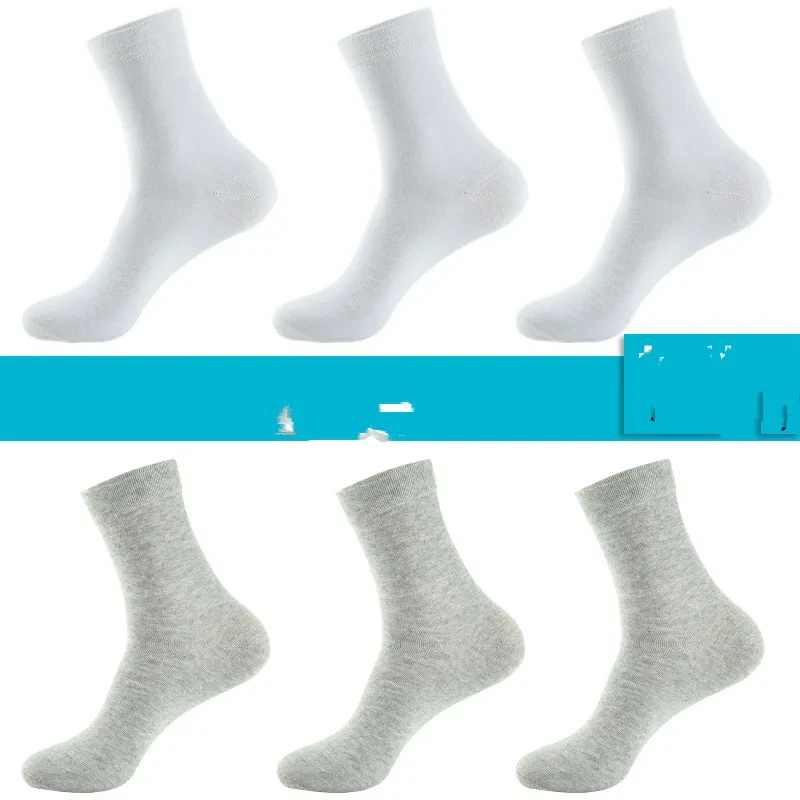 Socks Men'S Plus Size Cotton Deodorant Sweat-Absorbent Langsha Men'S Socks 45 Size Long Tube Summer Business Men'S Large Socks 6 color