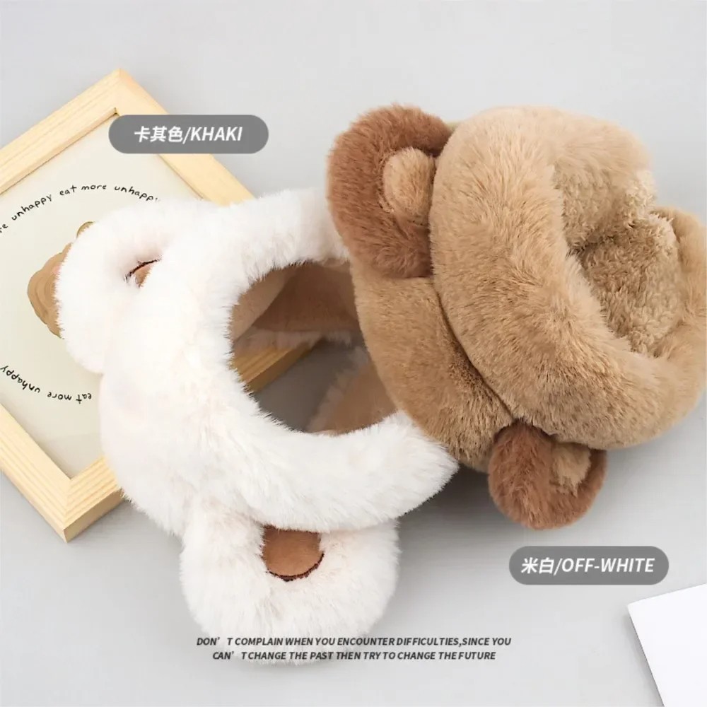 Womens Earmuffs Cartoon Little Bear Warm Earmuffs Winter