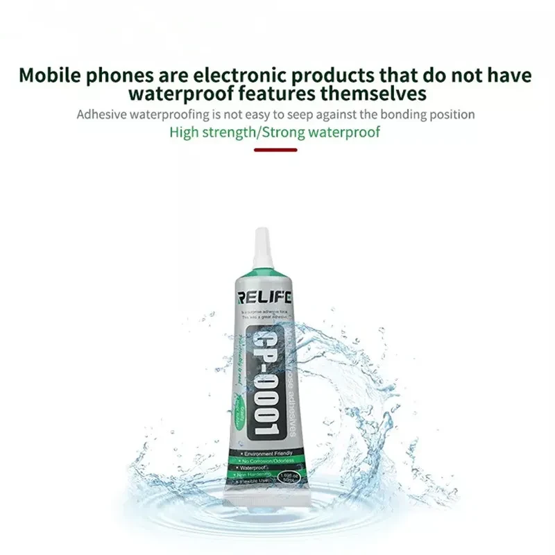 Mobile phone repair glue