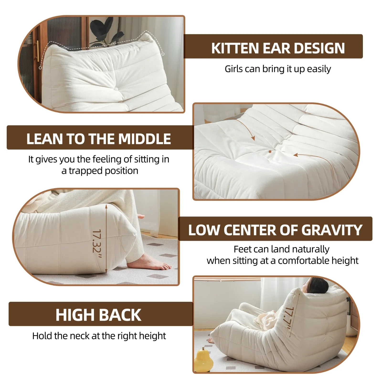 Outdoor Bean Bag Lounger