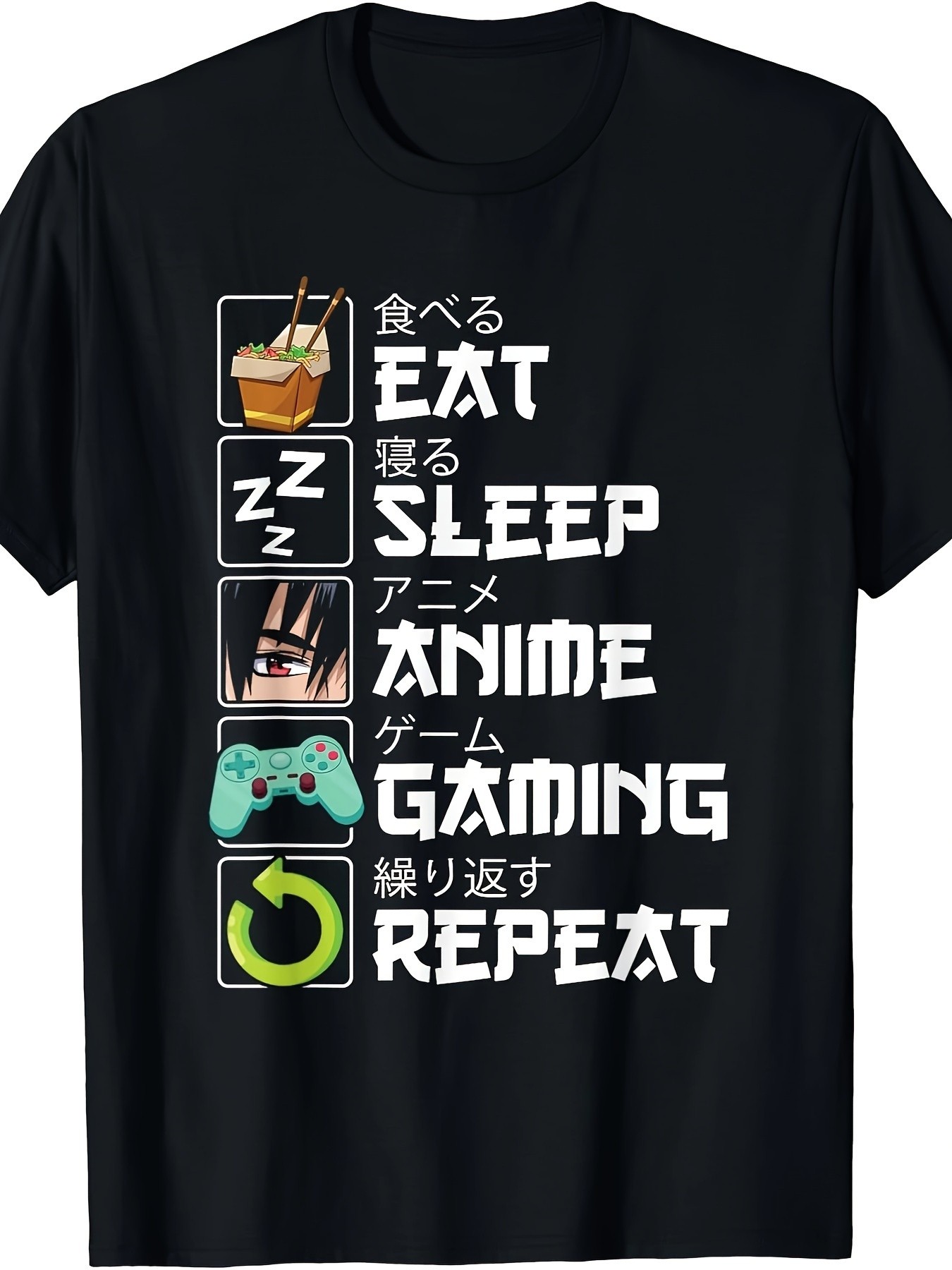 Video Games T Shirts