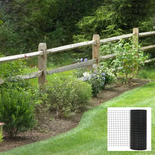 Hardware Cloth
