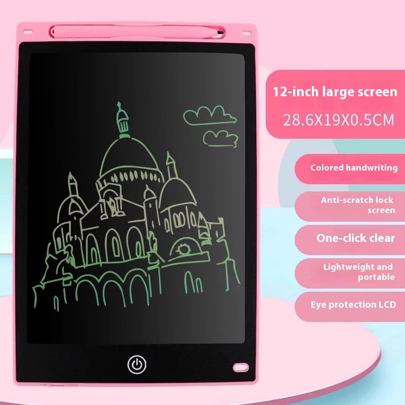 Children's Puzzle High-definition LCD Landscape Drawing Board