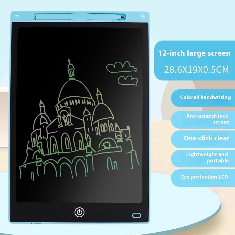 Children's Puzzle High-definition LCD Landscape Drawing Board