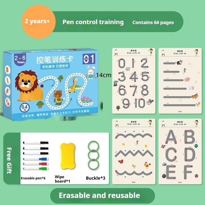 Pen Control Training Children's Early Education Thinking Toys