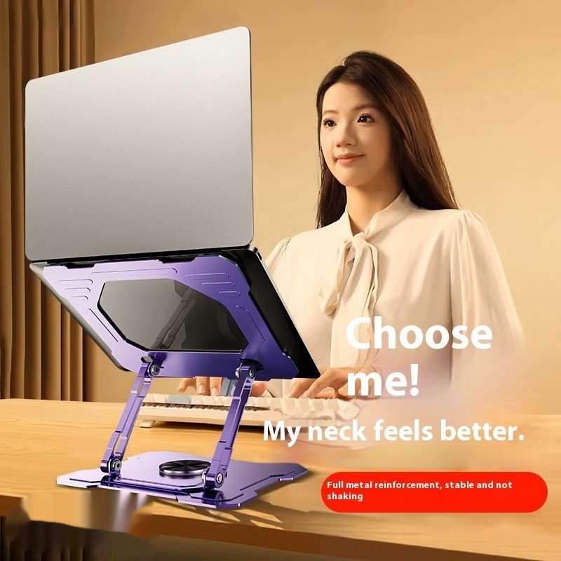 Multi-functional Desktop Folding Rotating Notebook Cooling Bracket