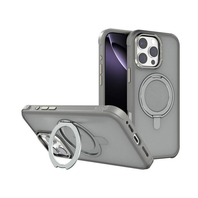 Skin-sensitive Magnetic Suction Frosted Fulcrum Bracket Phone Case