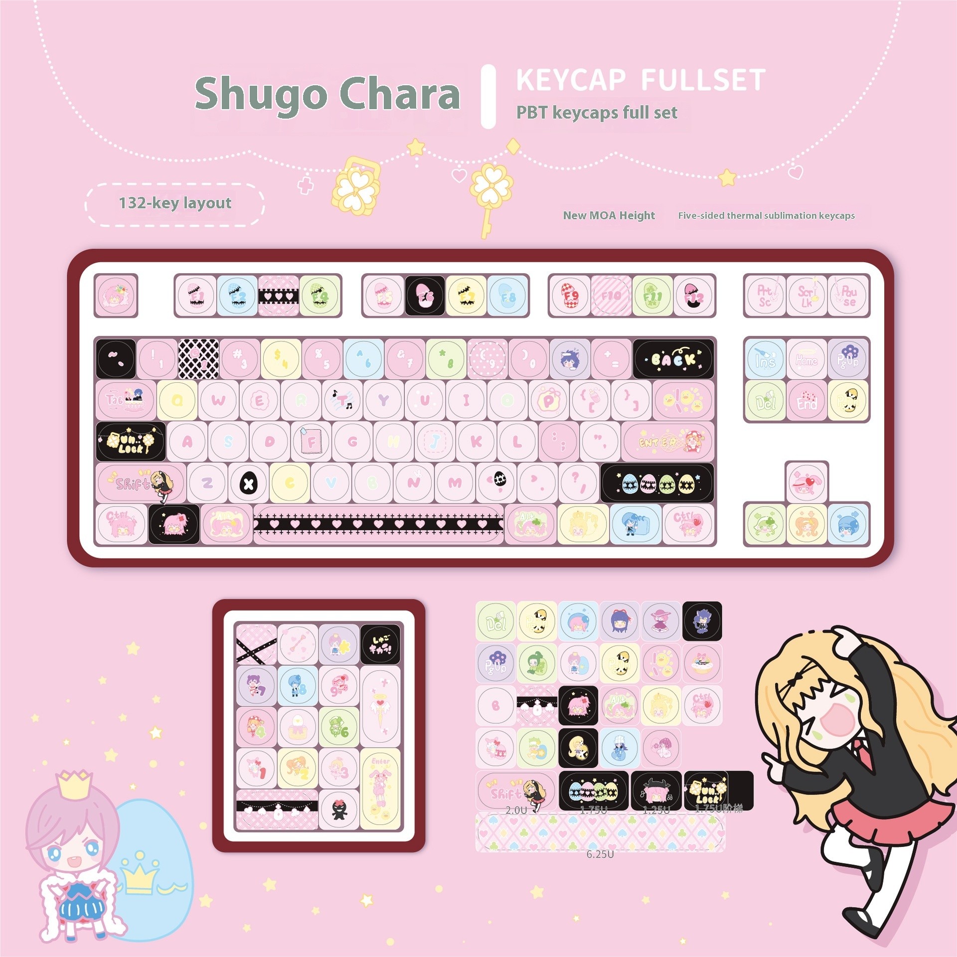 Shugo Chara Key Cap MOA Highly Personalized Theme Five-sided Sublimation Customized PBT Mechanical Keyboard Keycaps Key Cap