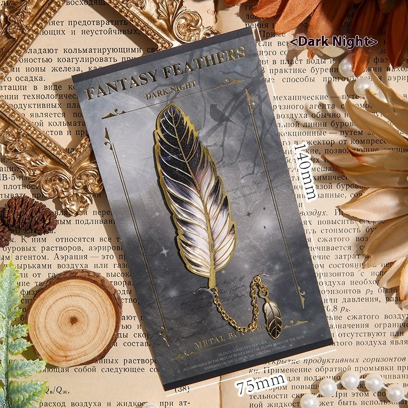 Classical Chinese Style Cultural And Creative Feather Bookmark