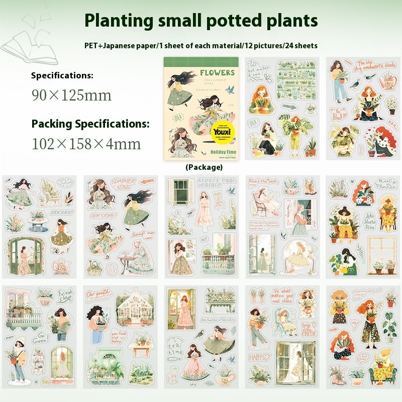 Beautiful Day Double Material Character Landscape Sticker Book