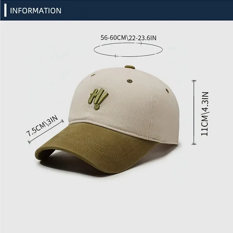 Adjustable Two-Tone Baseball Cap