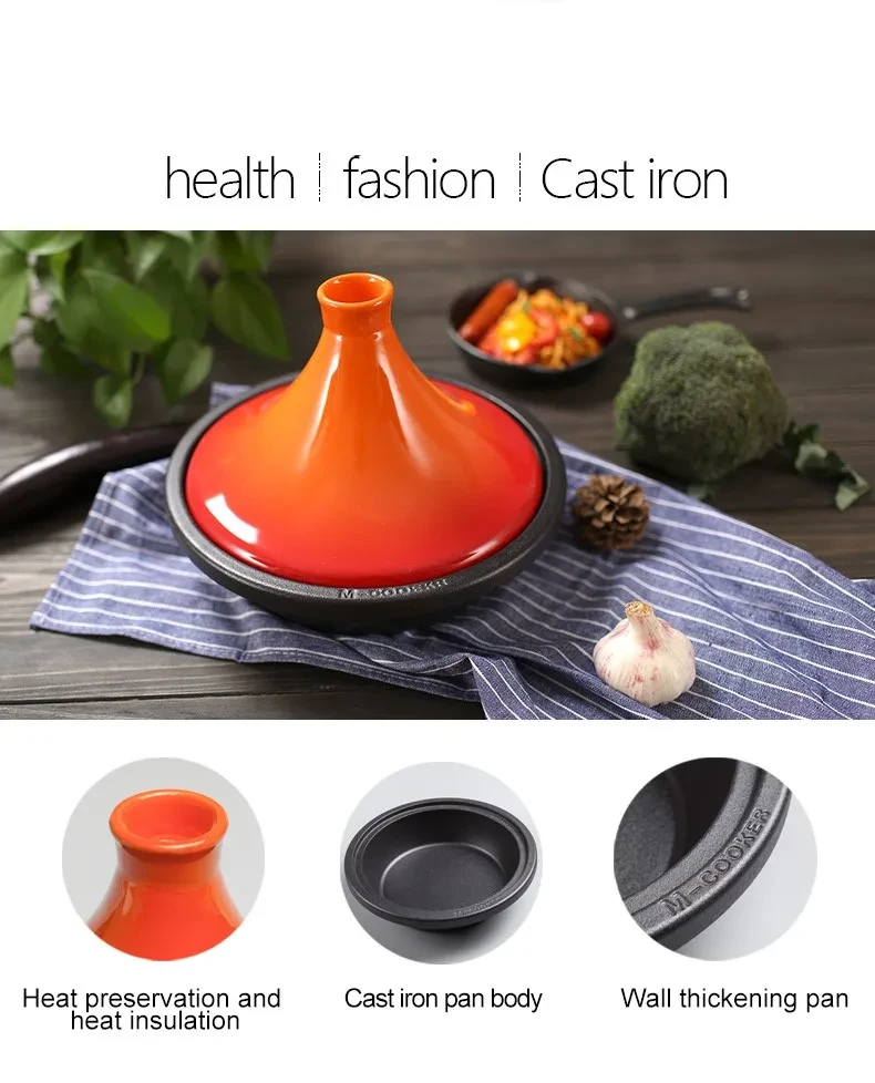 Tajine
