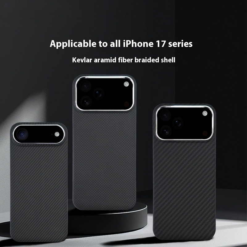 Applicable Series Aramid Fiber Magnetic Phone Case