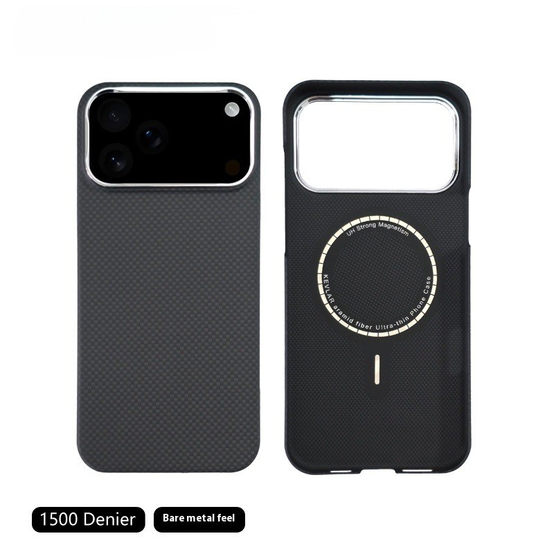 Applicable Series Aramid Fiber Magnetic Phone Case