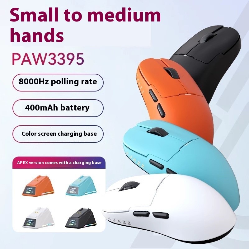 Three-model Game Mouse Wireless Wired Bluetooth