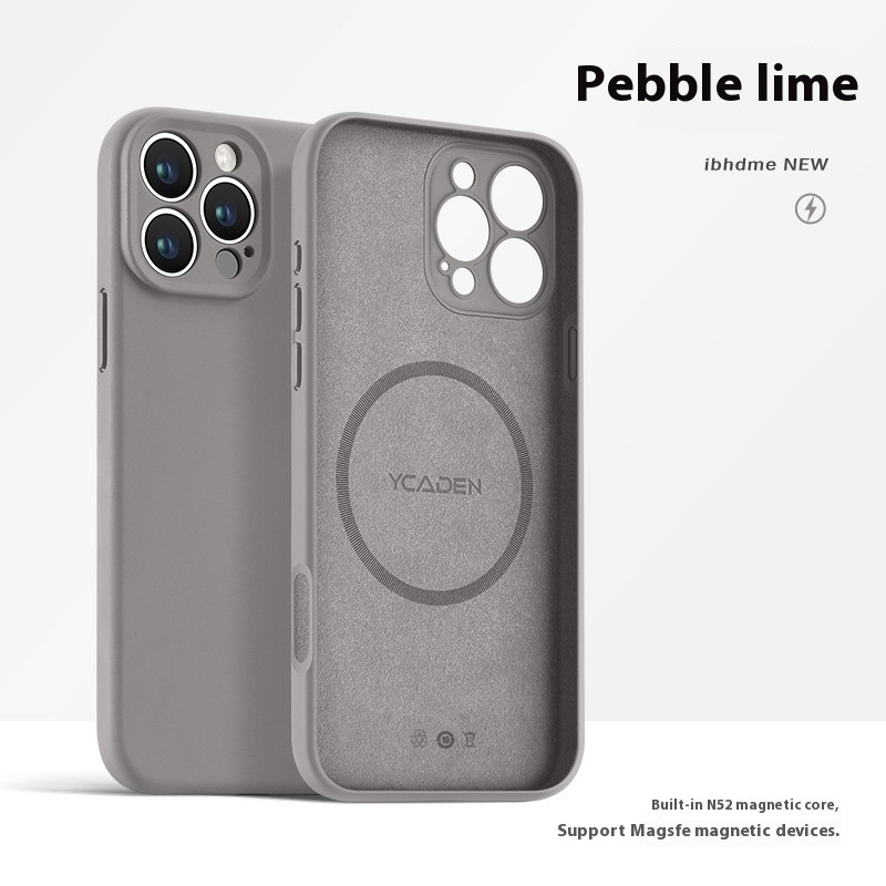 Phone Case Real Liquid Silicone Magnetic Ultra-thin Drop-resistant All-inclusive