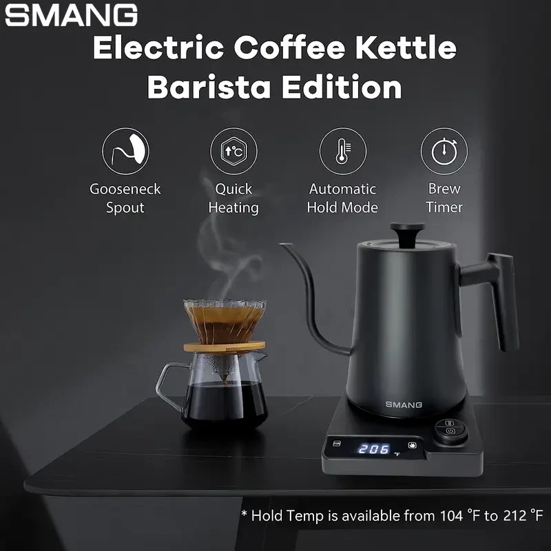 Smang Gooseneck Electric Kettle with Adjustable Temperature & Fast Boil