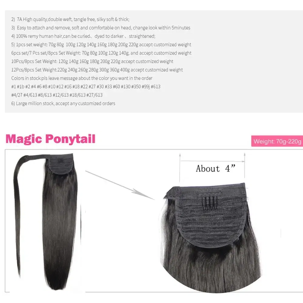 Color: #6, Life Span: 6 Months With Proper Care, Stretched Length: 16inches, Longest Hair Proportion: 35%-45% - ZZHAIR 100% Human Hair Extensions 16"-28" Machine Made Remy Magic Wrap Around Ponytail 60g-120g Clip In Horsetail Stragiht
