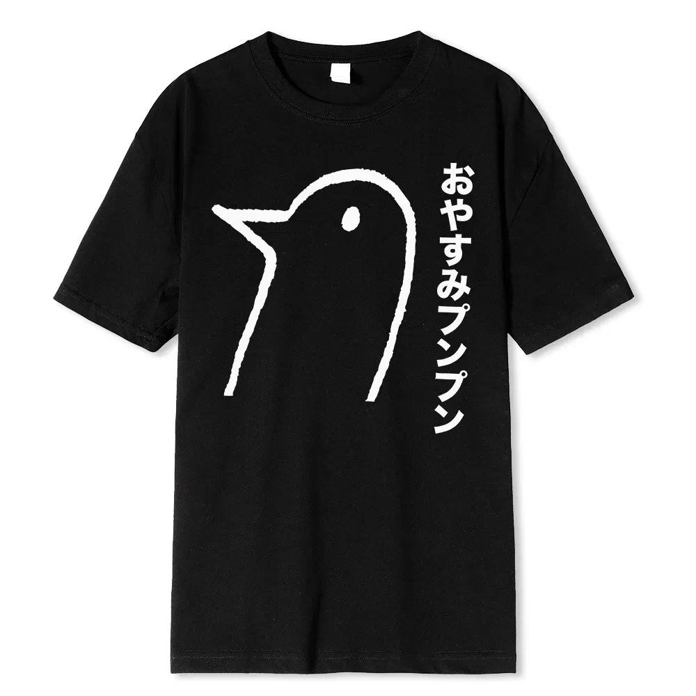 Color: Lavender, Size: L - Oyasumi PunPun Modal Print T-Shirts Funny Anime Streetwear Camisetas Men Women Short-sleev Fashion Harajuku Cartoon Tee Shirt
