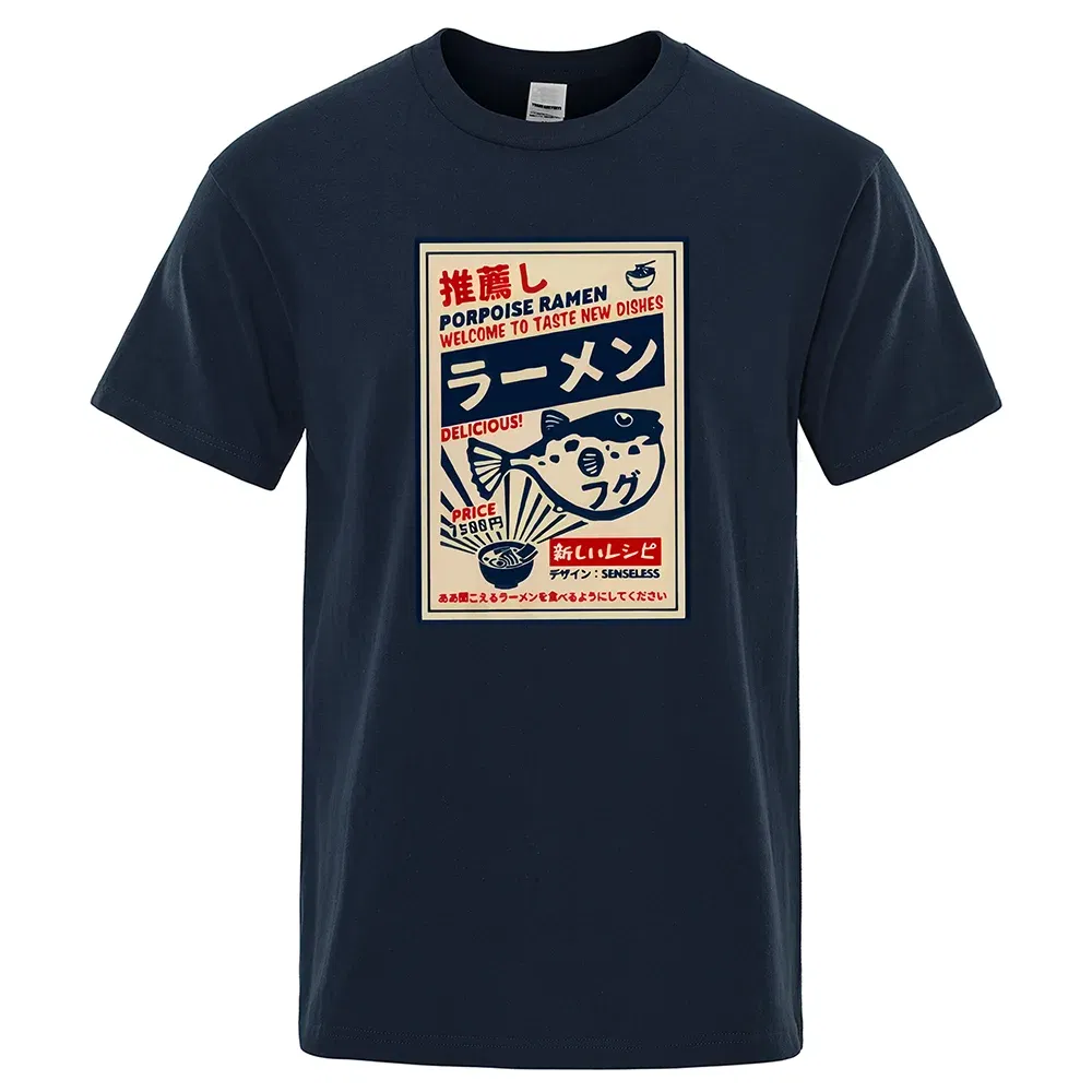 Color: SKY BLUE, Size: M - Puffer Fish Ramen Japanese Menu Poster Tshirt Men Funny Fashion Tee Clothes Comfortable Oversize T Shirt Casual Cotton T-Shirts
