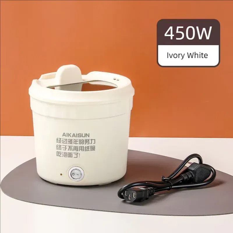 Color: WHITE - Small Household Multifunctional All-In-One Pot Electric Noodle Cooking Pot Egg Omelette Frying Pan Mini Hotpot Baby Food Stew