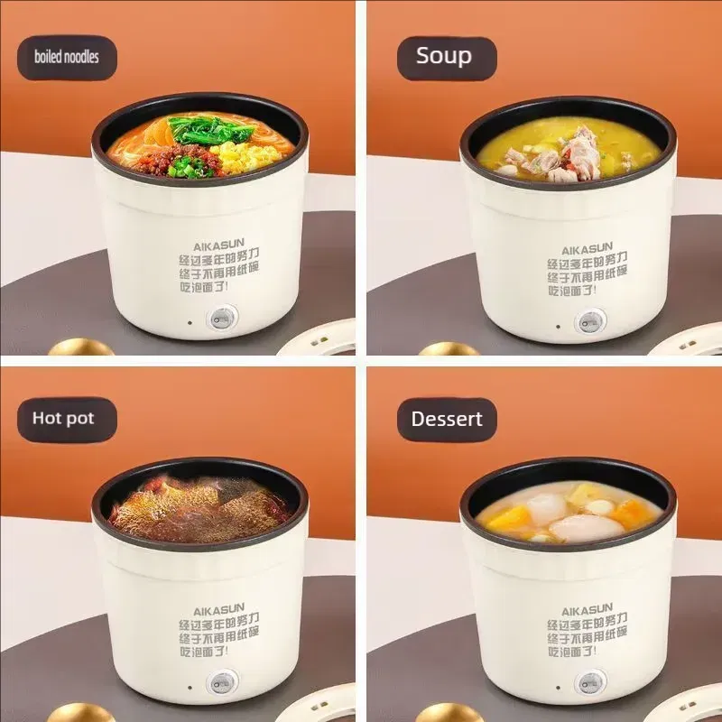 Color: WHITE - Small Household Multifunctional All-In-One Pot Electric Noodle Cooking Pot Egg Omelette Frying Pan Mini Hotpot Baby Food Stew