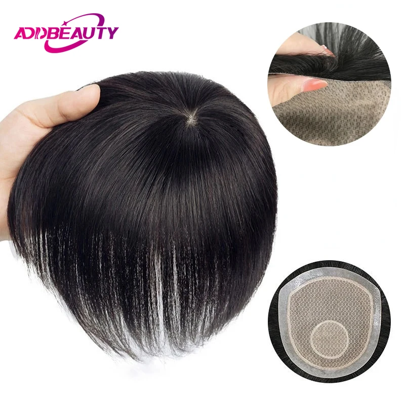 Toupee Color: 4R#, Toupee Density: 110%, Length: 6 inches - Silk Base Men's Capillary Prosthesis Swiss Lace PU Base Man Toupee 100% Remy Human Hair Wigs Straight Hair System Natural Hair
